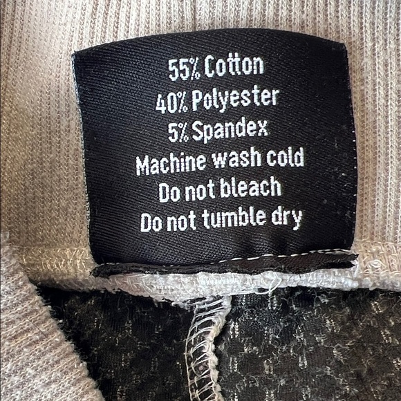 Textured Beige Joggers - Picture 4 of 5